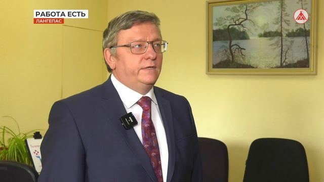 Уровень безработицы в Лангепасе 03-11-2023 смотреть онлайн