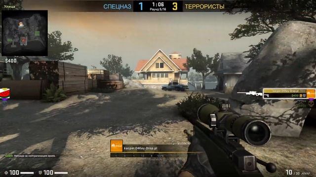 друг беркут играет на моём компьютере! смотреть онлайн