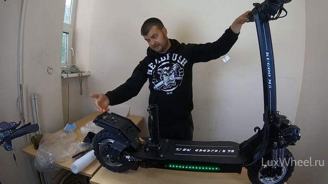 Электросамокат Kugoo M5 SPORT - распаковка, обзор, замер максималки.