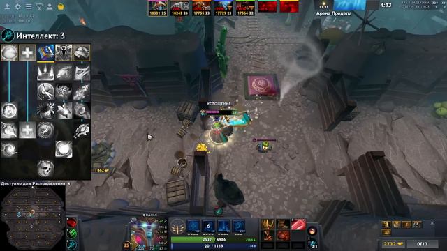 НИЧЕГО НЕ ПОНЯЛ, НО ОЧЕНЬ ИНТЕРЕСНО) / ORACLE СИЛА / WORLD OF DOTA смотреть онлайн