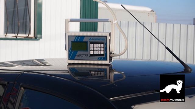 Замеры воздуха Сибай, ул Загородная 01.15.2019 смотреть онлайн