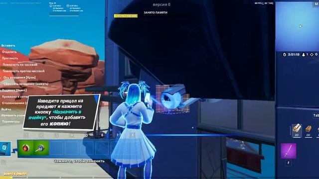 Как сделать камеру в творческом режиме Fortnite | Fortnite | FORTIND | Гайды смотреть онлайн