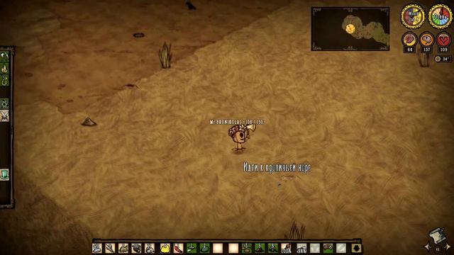 АДСКАЯ ГОНЧАЯ! БОСС ОГНЕННАЯ МУХА! #5 смотреть онлайн