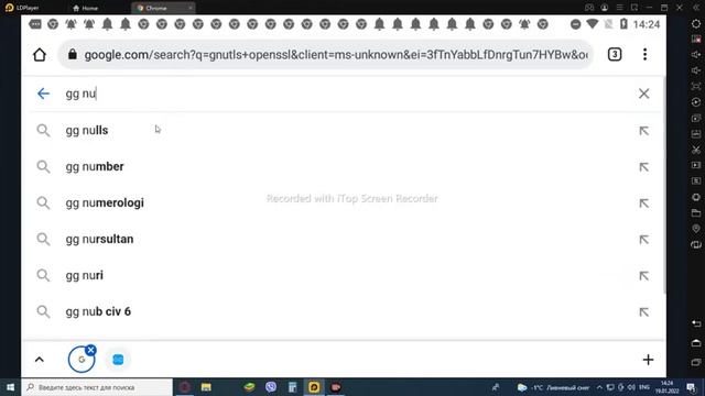как скачать Null's Brawl (Взломанный Brawl Stars) смотреть онлайн