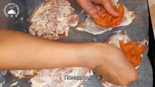 Как вкусно приготовить куриное филе... Вкусный ужин для ваших гостей! Сочное куриное филе. смотреть онлайн