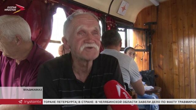 Акция для постояльцев дома-интерната «Забота» смотреть онлайн