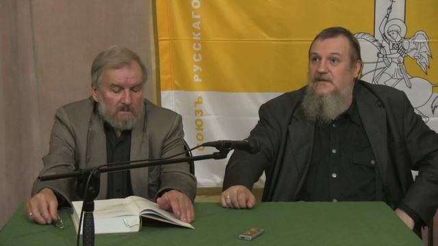 Вечер, посвящённый выходу книги Леонида Евгеньевича Болотина смотреть онлайн