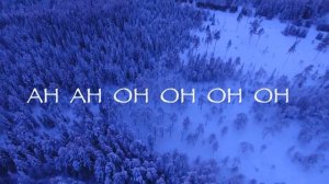 Into the Unknown (From Frozen 2»/Lyric Video) Idina Menzel Feat Aurora