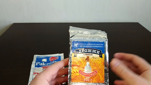 Лучшие спиртовые дрожжи (белорусские)