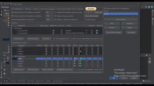 Основы Hibernate: выделение сообщений цветом в консоли IntelliJ IDEA (2021) смотреть онлайн