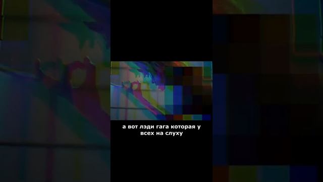 Не показывайте эти жесты! смотреть онлайн