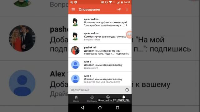 Как установить картинку в ютуб смотреть онлайн