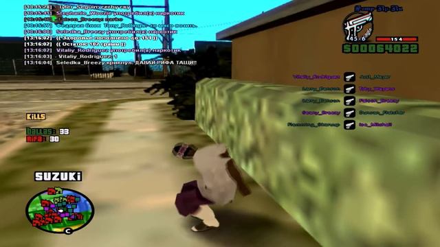 GENERATED VIOLENCE смотреть онлайн