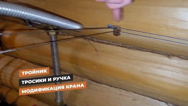 Ай-молодца! Приблуда за 800 р DIY. Ковш для бани теперь не нужен! смотреть онлайн