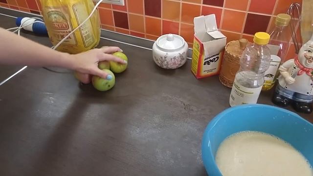 Стройка Событий