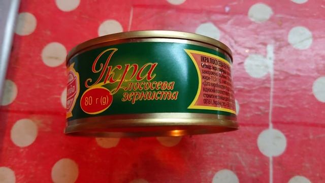 Обзор покупок! 24.12.2022. Украина.