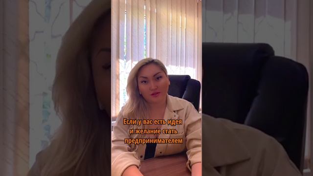 Радостные открытия