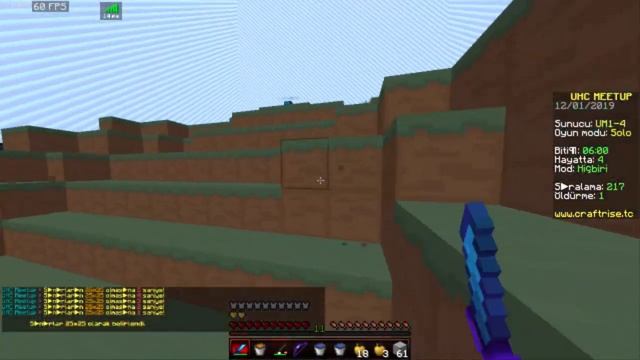 UHC MEETUP #1 O NASIL BİR REKT смотреть онлайн