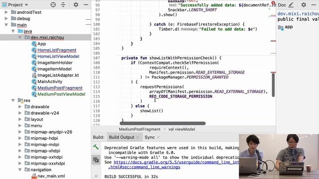 mixi Android Live Coding Session #7 смотреть онлайн