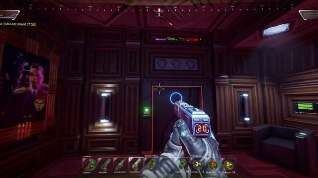 System Shock 2023. Секреты на уровне, сколько их пропущено? №12 смотреть онлайн