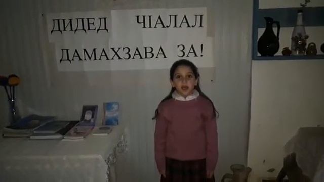 Флешмоб ко Дню Лезгинского языка. смотреть онлайн