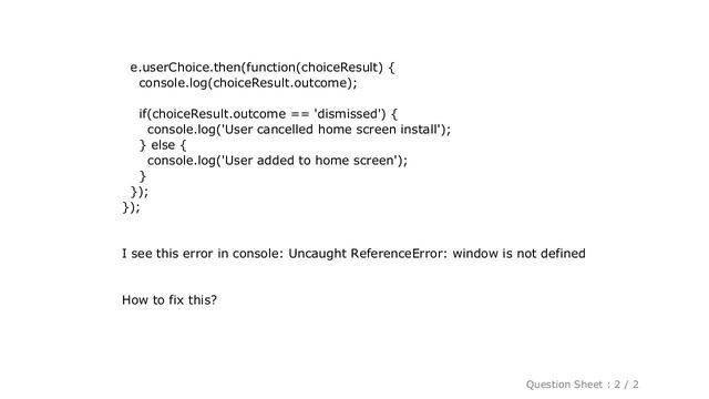 Django : "window is not defined" service worker смотреть онлайн