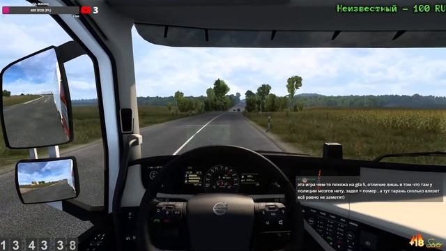 ?Етс2? Карта России? Стрим ? смотреть онлайн