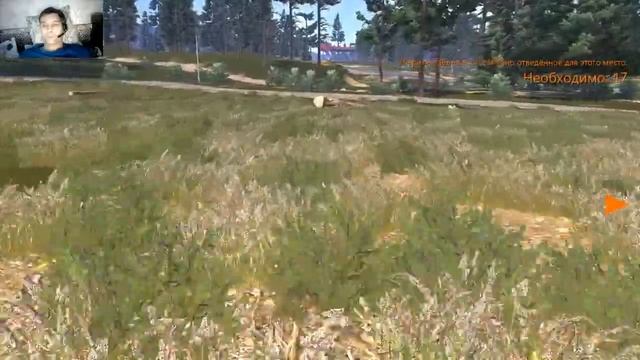 Lumberjack's dynasty #2 Добываем инструменты смотреть онлайн