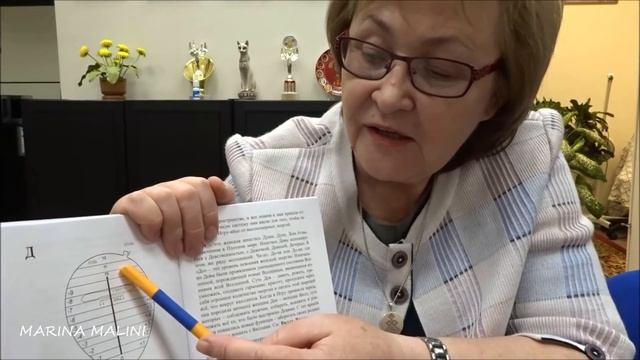 В гостях у БЕРЕГИНЬ Надежды ТОКАРЕВОЙ. Как БУДЕТ ВОССТАНОВЛЕН СССР. смотреть онлайн