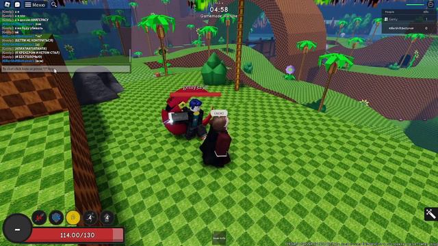 Не Смотреть Это видео смотреть онлайн