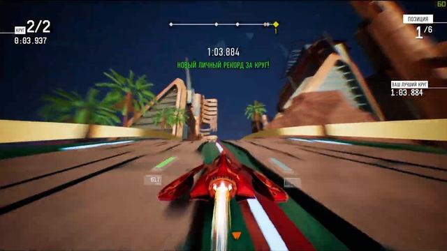 Redout шикарен! Аж Тошнит!!! =))) смотреть онлайн