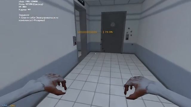 Самая лучшая игра за SCP-096 в SCP:FOUNDATION в кс 1.6 смотреть онлайн