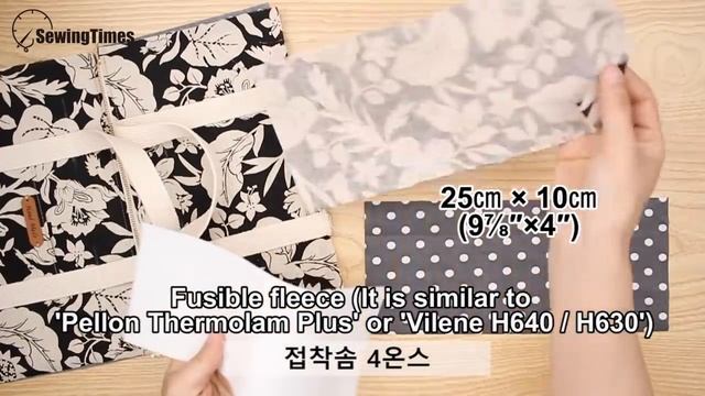 DIY CUTE DUFFEL BAG | Purse Bag Crossbody Bag Tutorial & Pattern [sewingtimes] смотреть онлайн