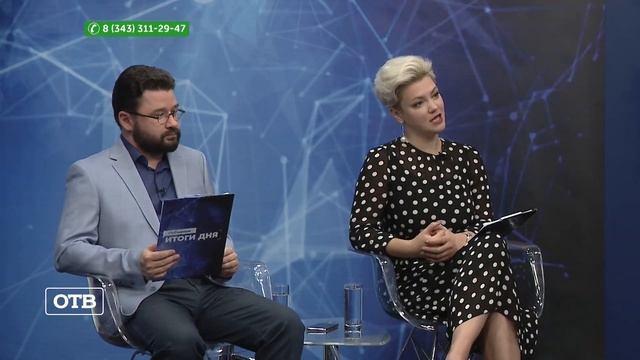 Дневник огнеборца смотреть онлайн