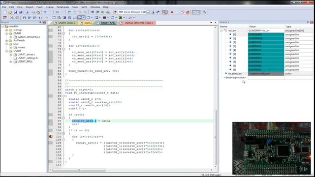Передача Float через UART