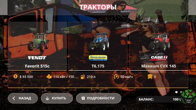 ФС20?Рассвет на 2.5 Гб топ сборка бесплатно ссылка в описании скачать смотреть онлайн