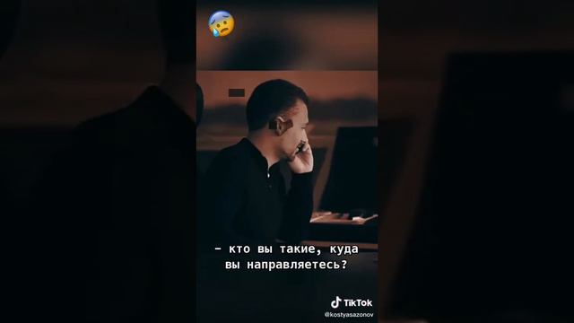 спустя 37 лет 😱😱😱 смотреть онлайн