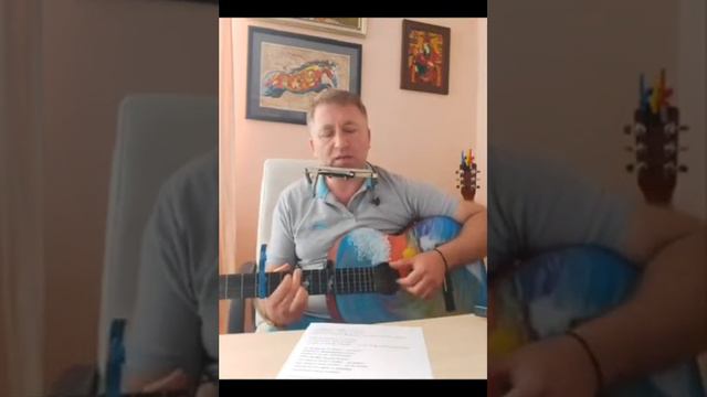 Walter Ghicolescu - Din Când în Când Rostește 