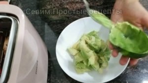 Простейшая намазка из авокадо для завтрака.