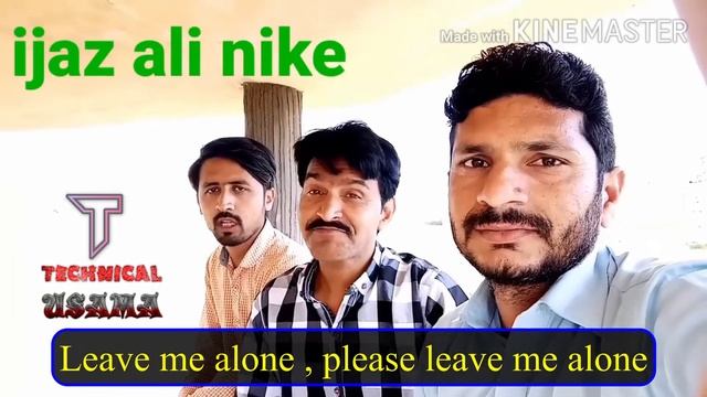 Leave Me Alone Please - English Translation - HD Uncut смотреть онлайн