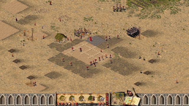 Прохождение Цитадель: Крестоносец (Stronghold: Crusader) #10 (Путь крестоносца) смотреть онлайн