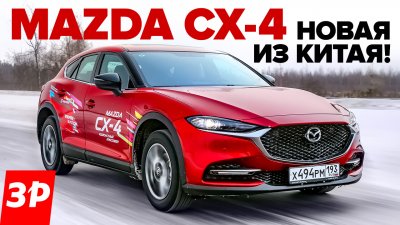 Обзоры и новости авто