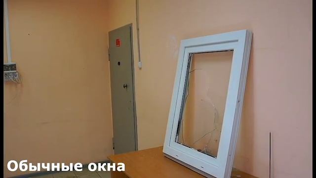 КАК ПРАВИЛЬНО ВЫБРАТЬ ОКНА ? КАКИЕ ОКНА ЛУЧШЕ ? СОВЕТЫ от СК УЮТ смотреть онлайн