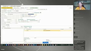 Контур.Логистика — Транспортная накладная и путевой лист