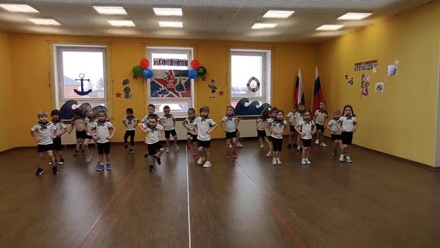 "Ты морячка, я моряк". Поздравление с 23 февраля, средняя группа МБДОУ #4 Солнечногорский район. смотреть онлайн