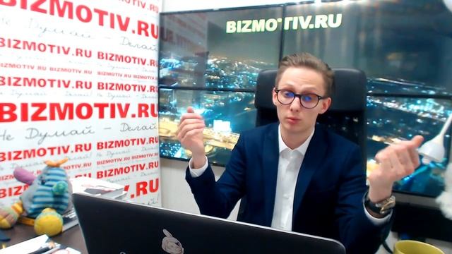 Дело онлайн 12. Лидогенерация. Как привлекать клиентов смотреть онлайн