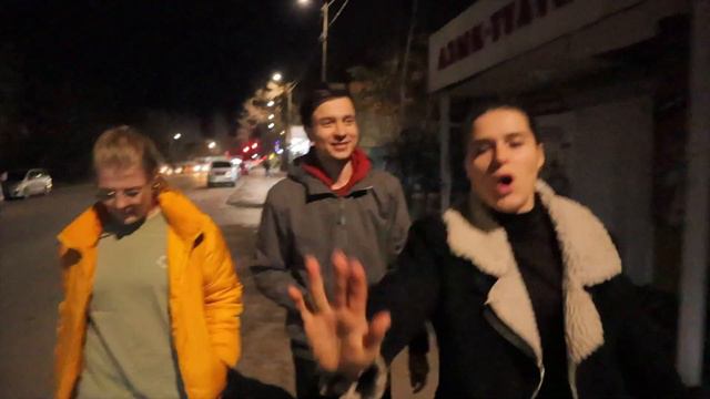 #2 | Обычные рабочие дни смотреть онлайн