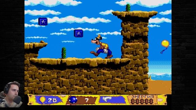 Goofy's Hysterical History Tour - ретро прохождение игры на SEGA | Гуфи Сега