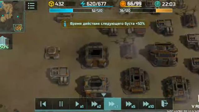 Большие резервы, Первая потная катка против Sing_1995 смотреть онлайн