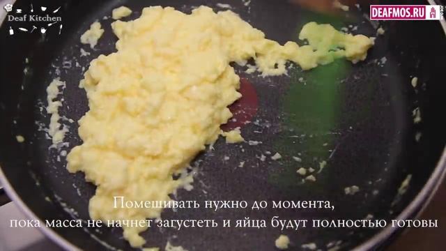 РЕЦЕПТЫ: Пита к завтраку смотреть онлайн